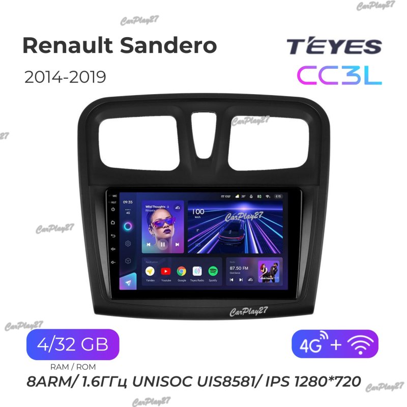 Магнитола штатная