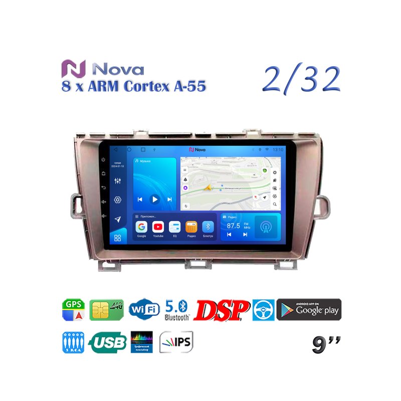 Магнитола штатная