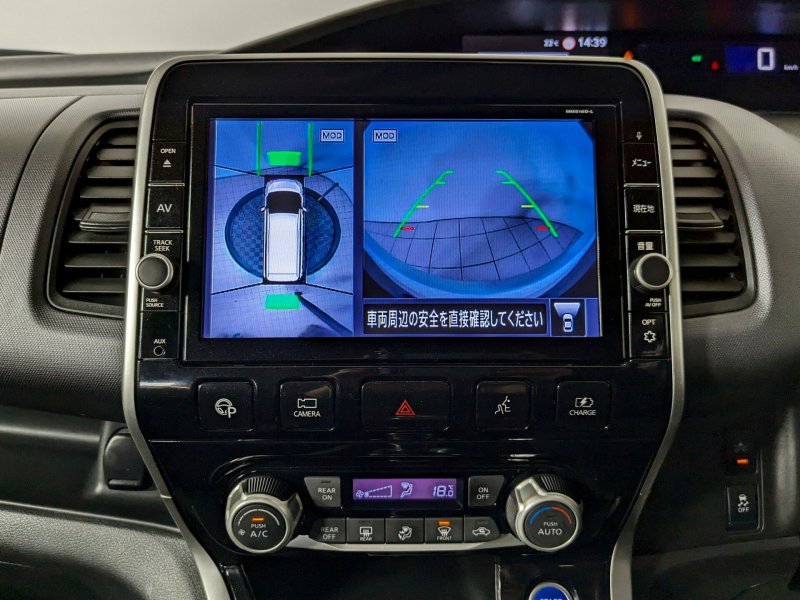 Магнитола штатная