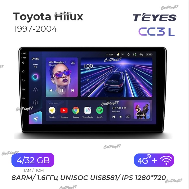 Магнитола штатная