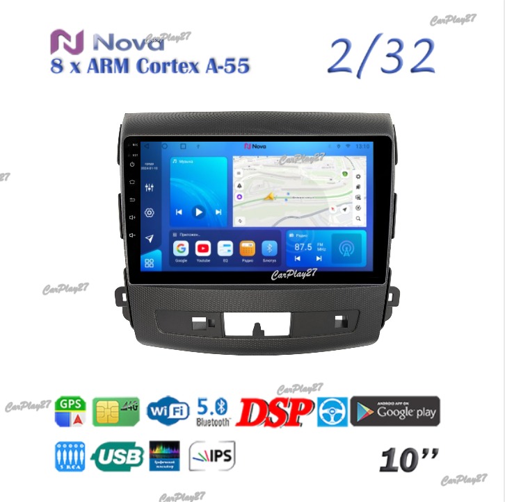 Магнитола штатная