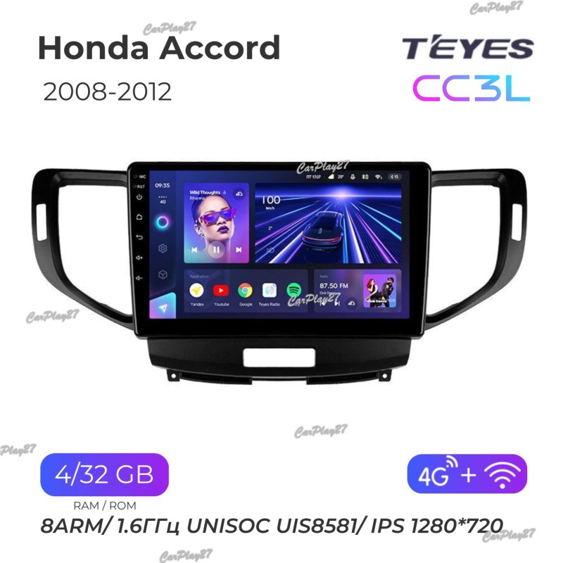 Магнитола штатная