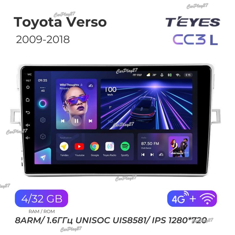 Магнитола штатная