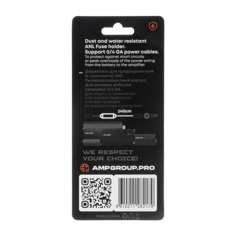 Держатель предохранителя (Колба)