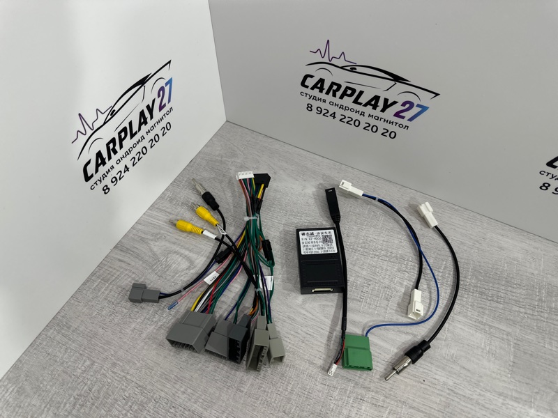 Canbus адаптер