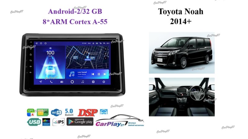 Магнитола штатная