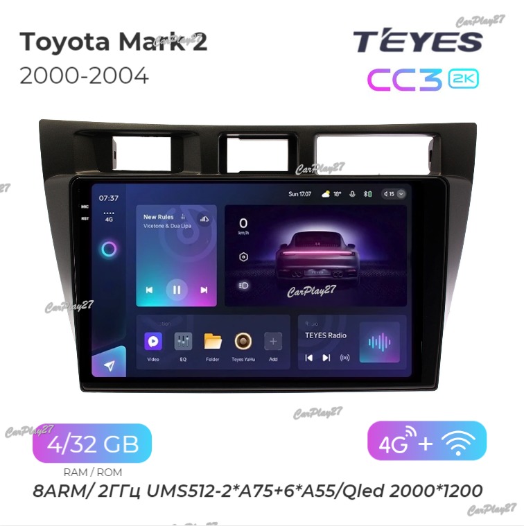 Магнитола штатная