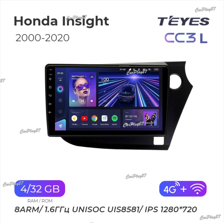 Магнитола штатная