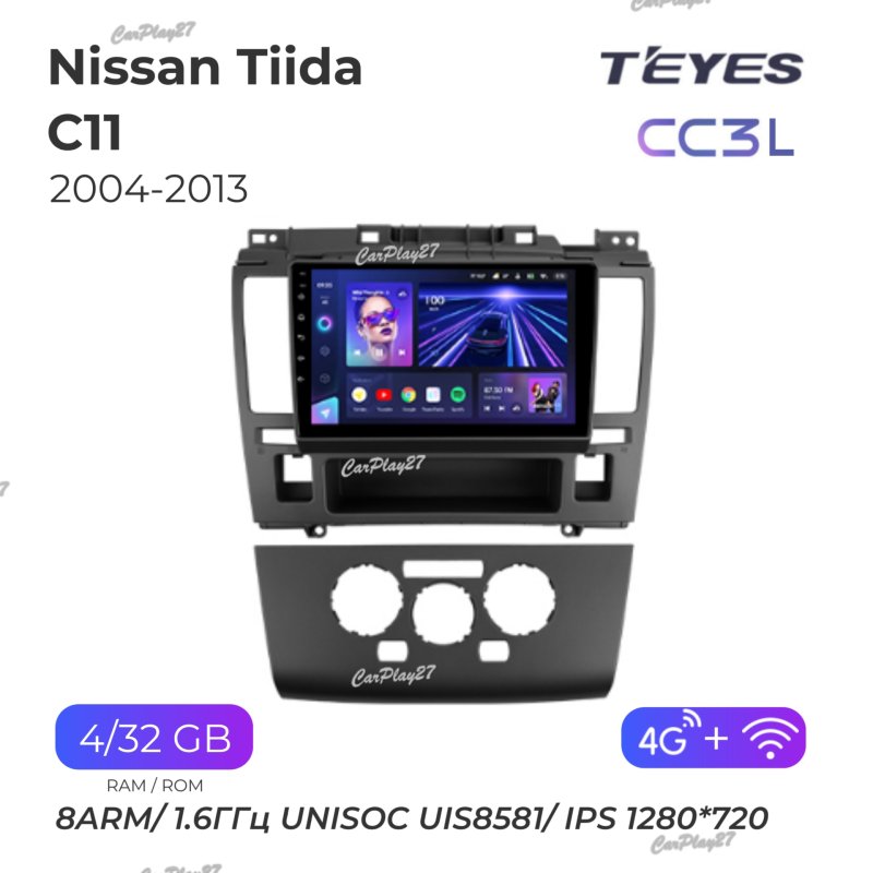 Магнитола штатная