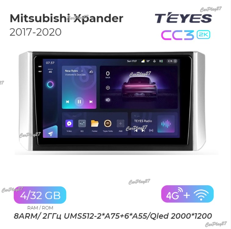 Магнитола штатная