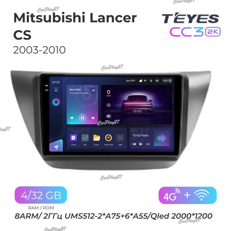 Магнитола штатная