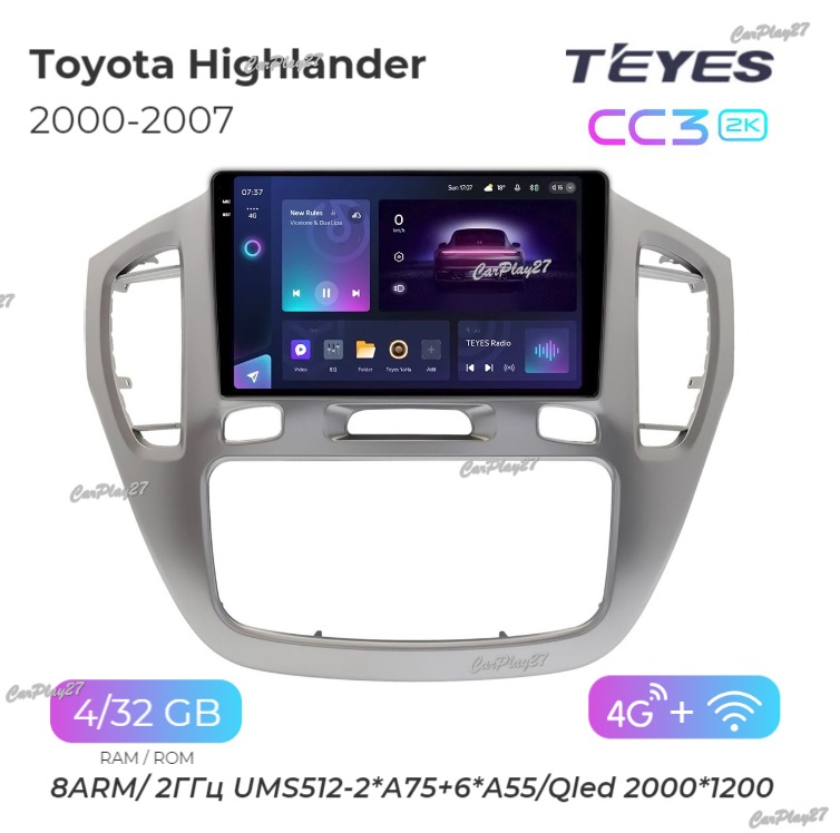 Магнитола штатная