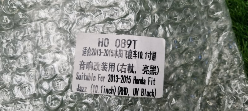 Переходная рамка магнитолы