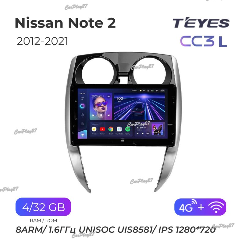 Магнитола штатная