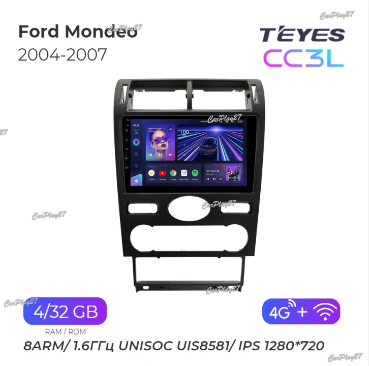 Магнитола штатная