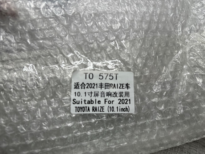 Переходная рамка магнитолы