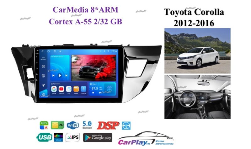 Магнитола штатная