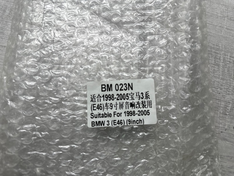 Переходная рамка магнитолы