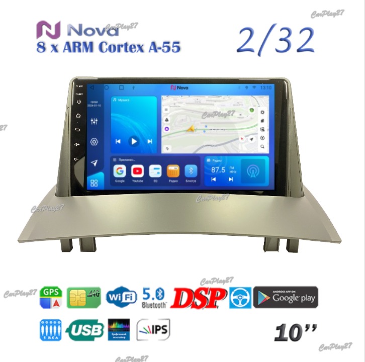 Магнитола штатная