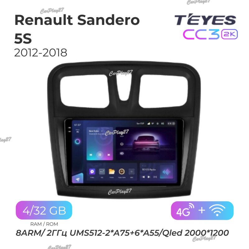 Магнитола штатная