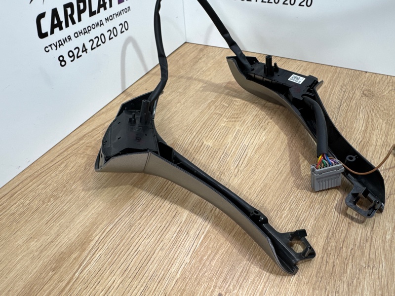 Кнопки руля