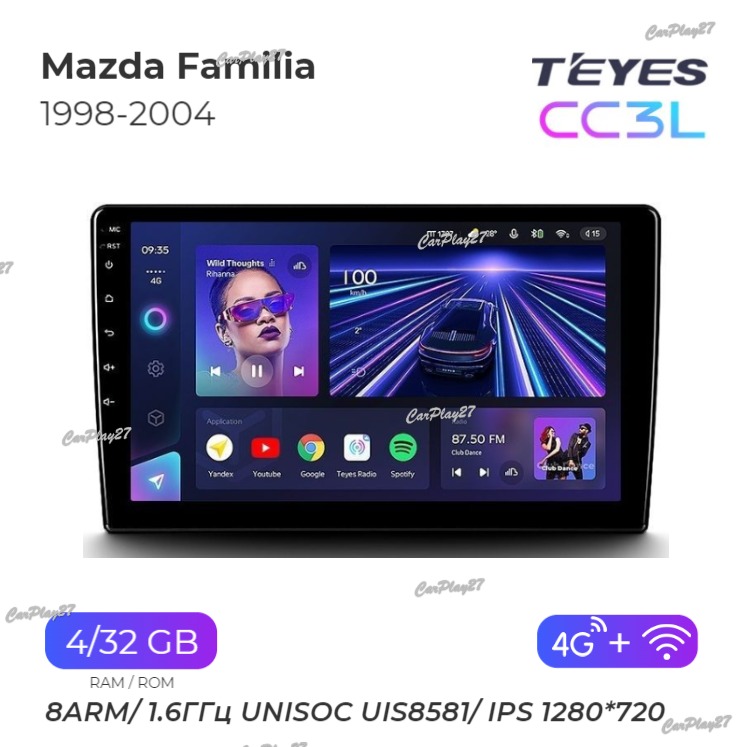 Магнитола штатная