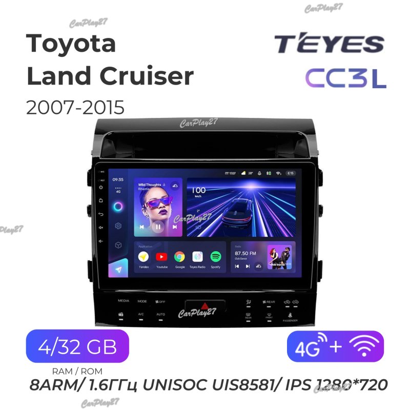 Магнитола штатная