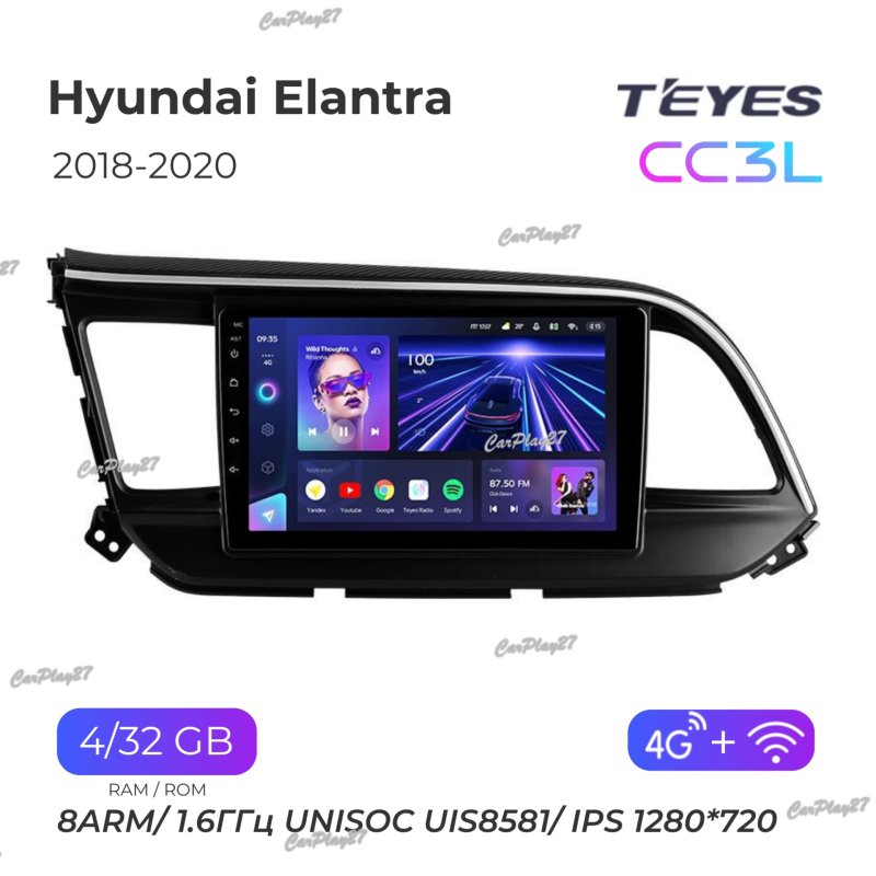 Магнитола штатная