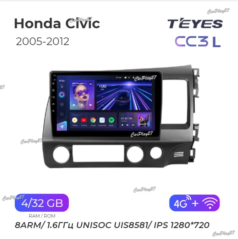 Магнитола штатная