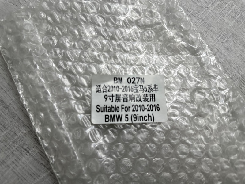 Переходная рамка магнитолы