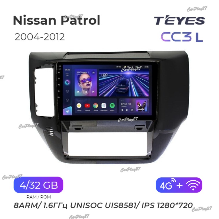 Магнитола штатная