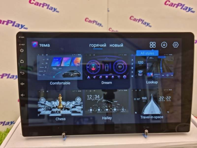 Магнитола штатная