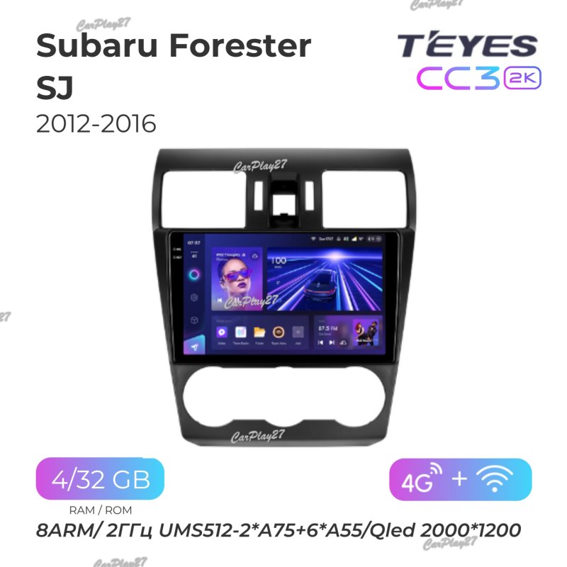 Магнитола штатная