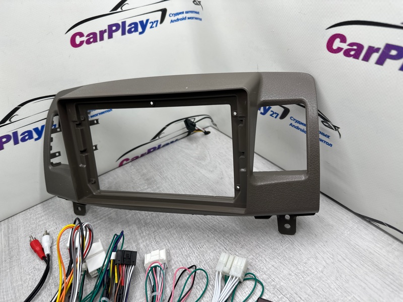 Установочный комплект (монтажный комплект)