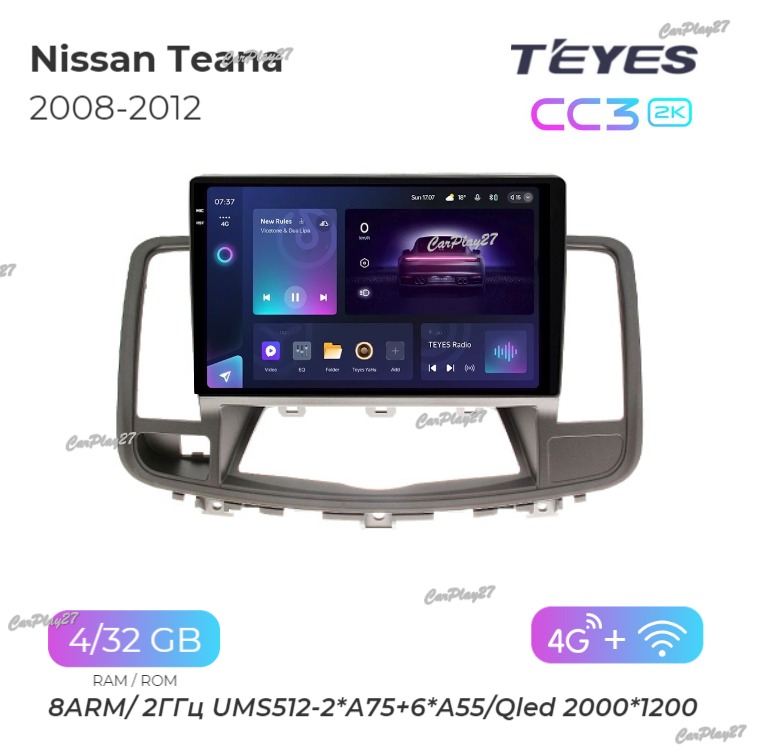 Магнитола штатная