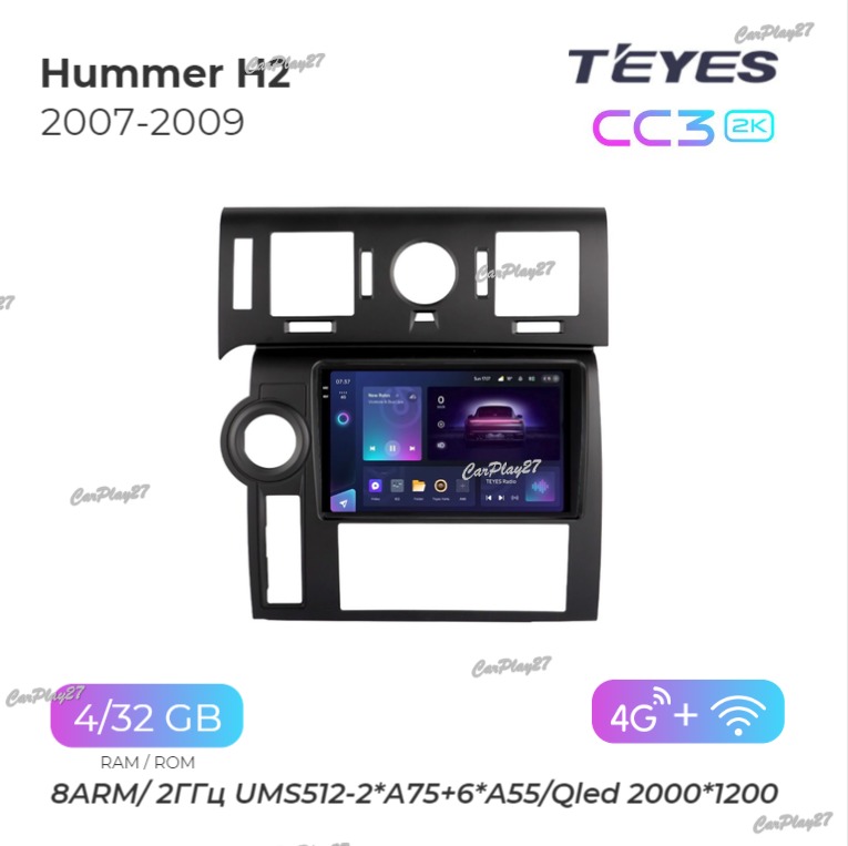 Магнитола штатная