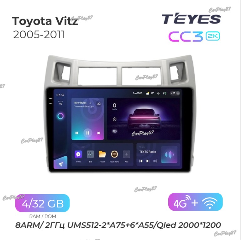 Магнитола штатная