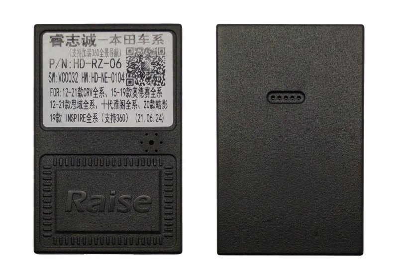 Canbus адаптер