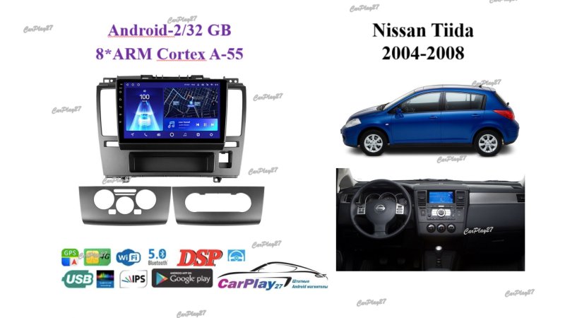 Магнитола штатная