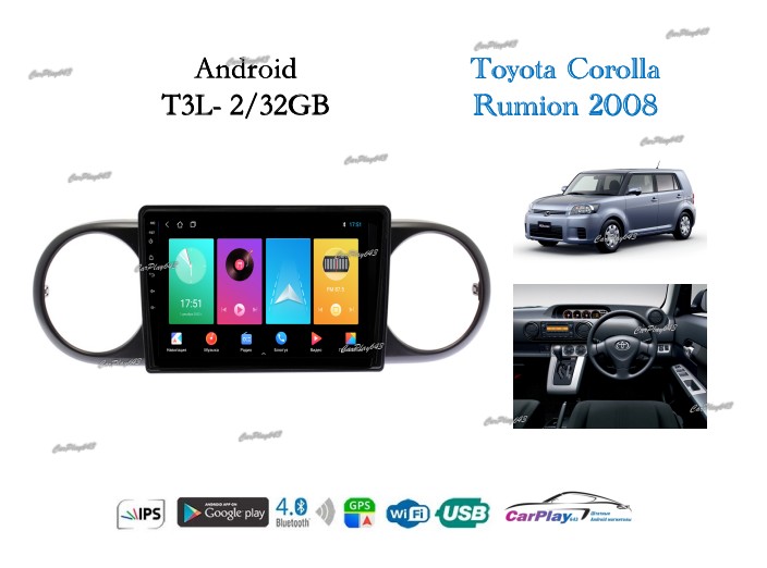 Магнитола штатная