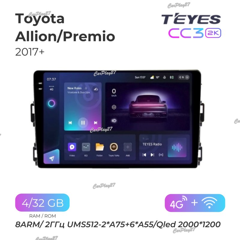 Магнитола штатная