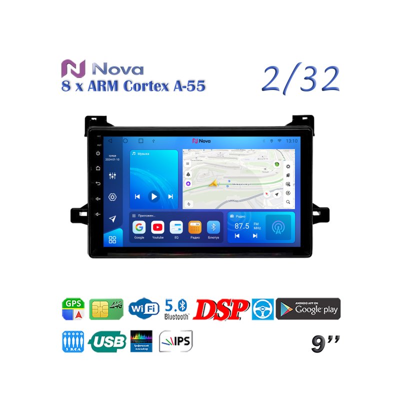 Магнитола штатная