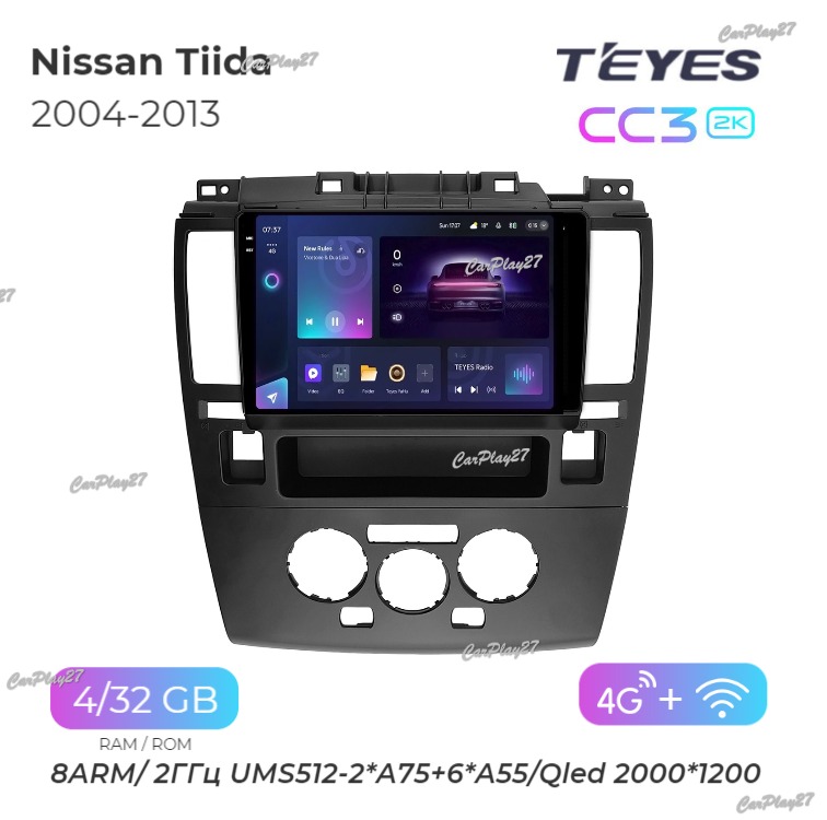 Магнитола штатная