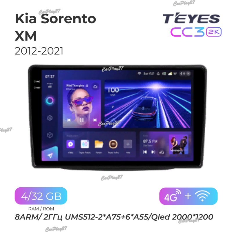 Магнитола штатная