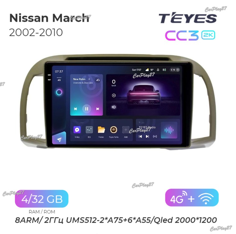 Магнитола штатная