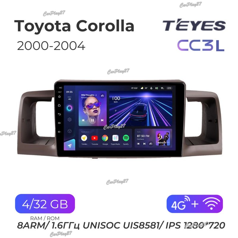 Магнитола штатная