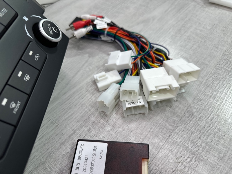 Установочный комплект (монтажный комплект)