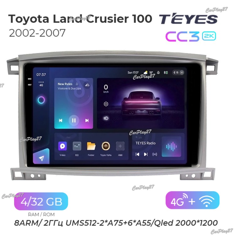 Магнитола штатная