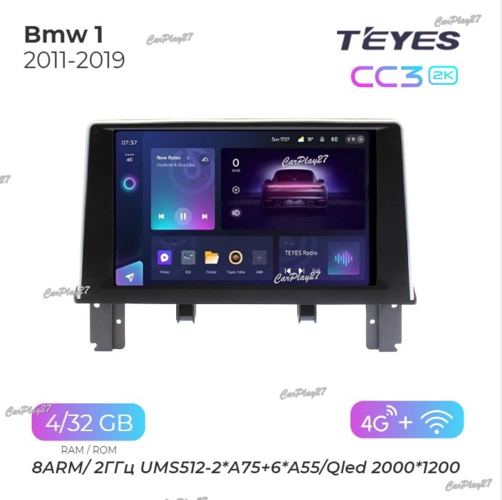 Магнитола штатная