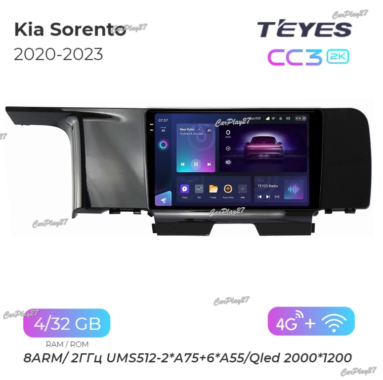 Магнитола штатная